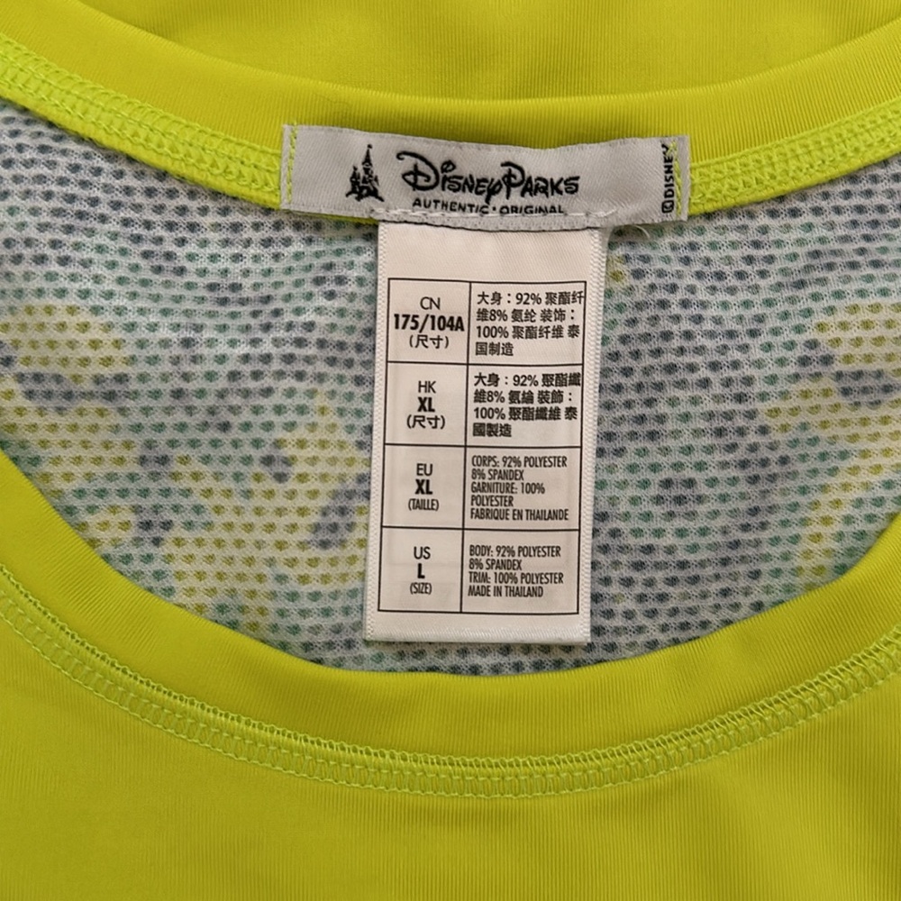 Disney Parks leggings and top size Large & medium - Picture 6 of 8